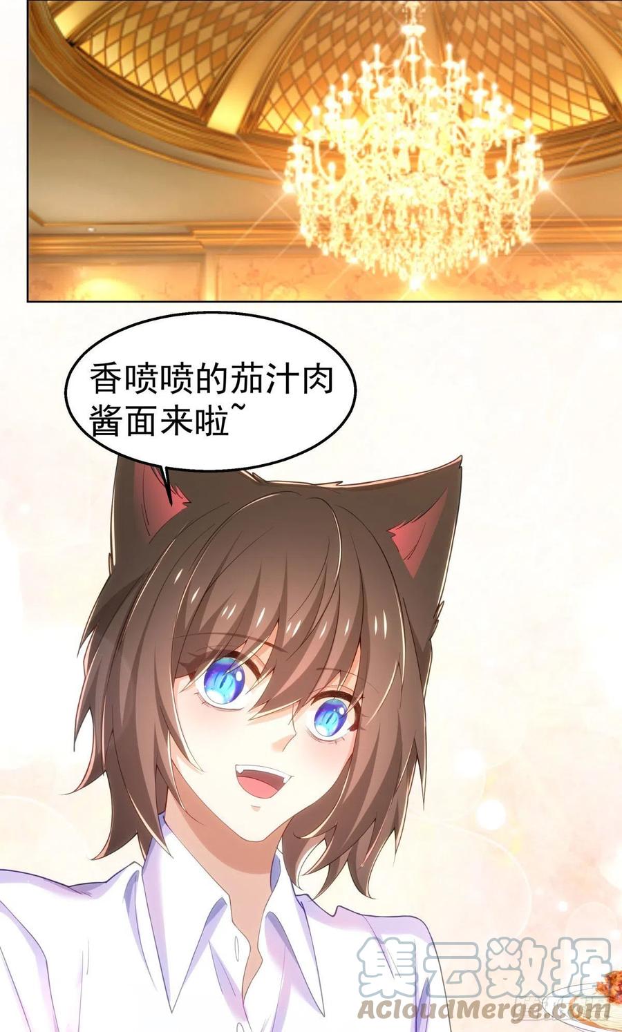 29-夜袭失败24