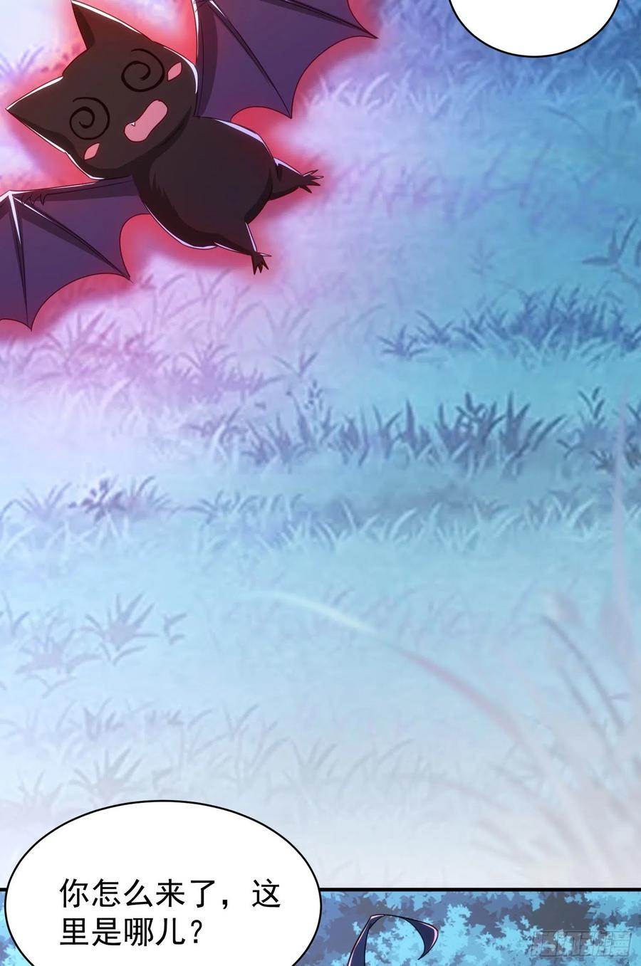 20-代价29
