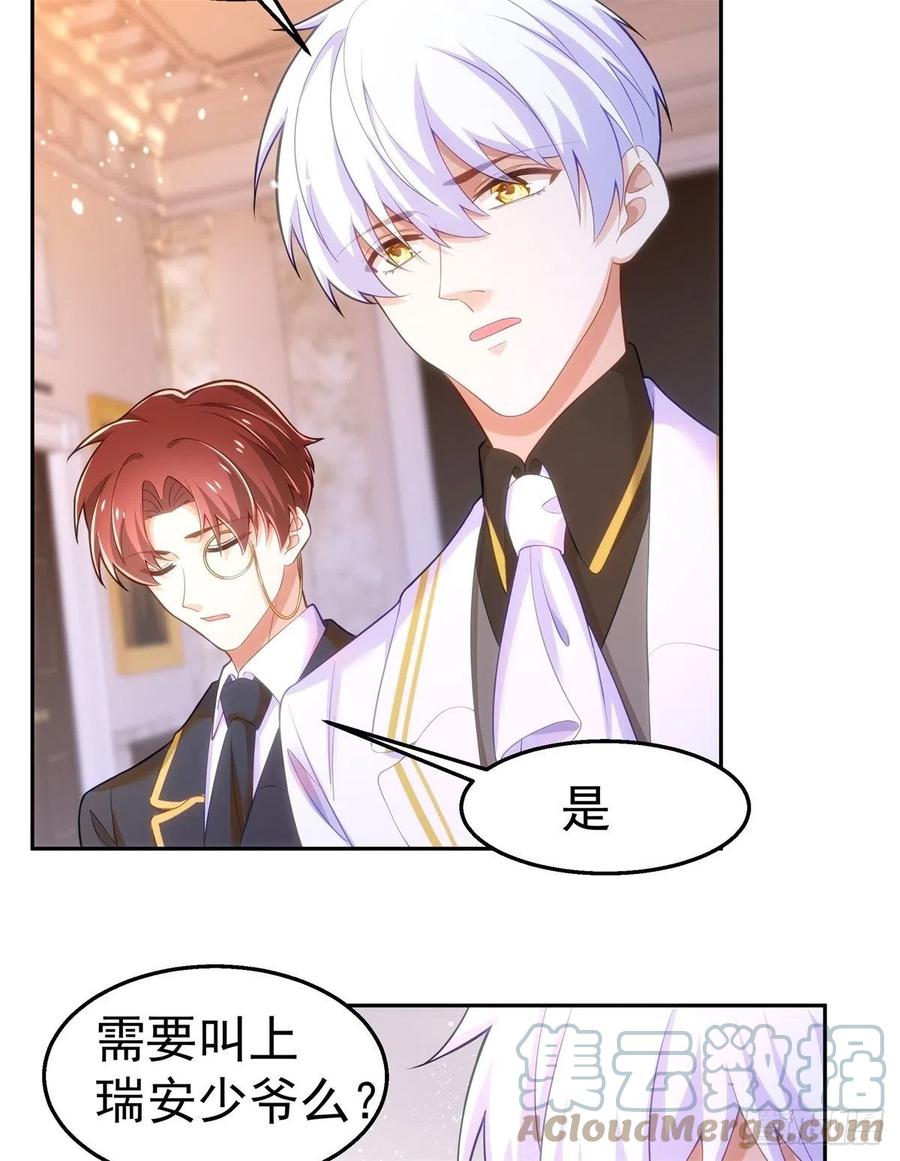 36-父亲2