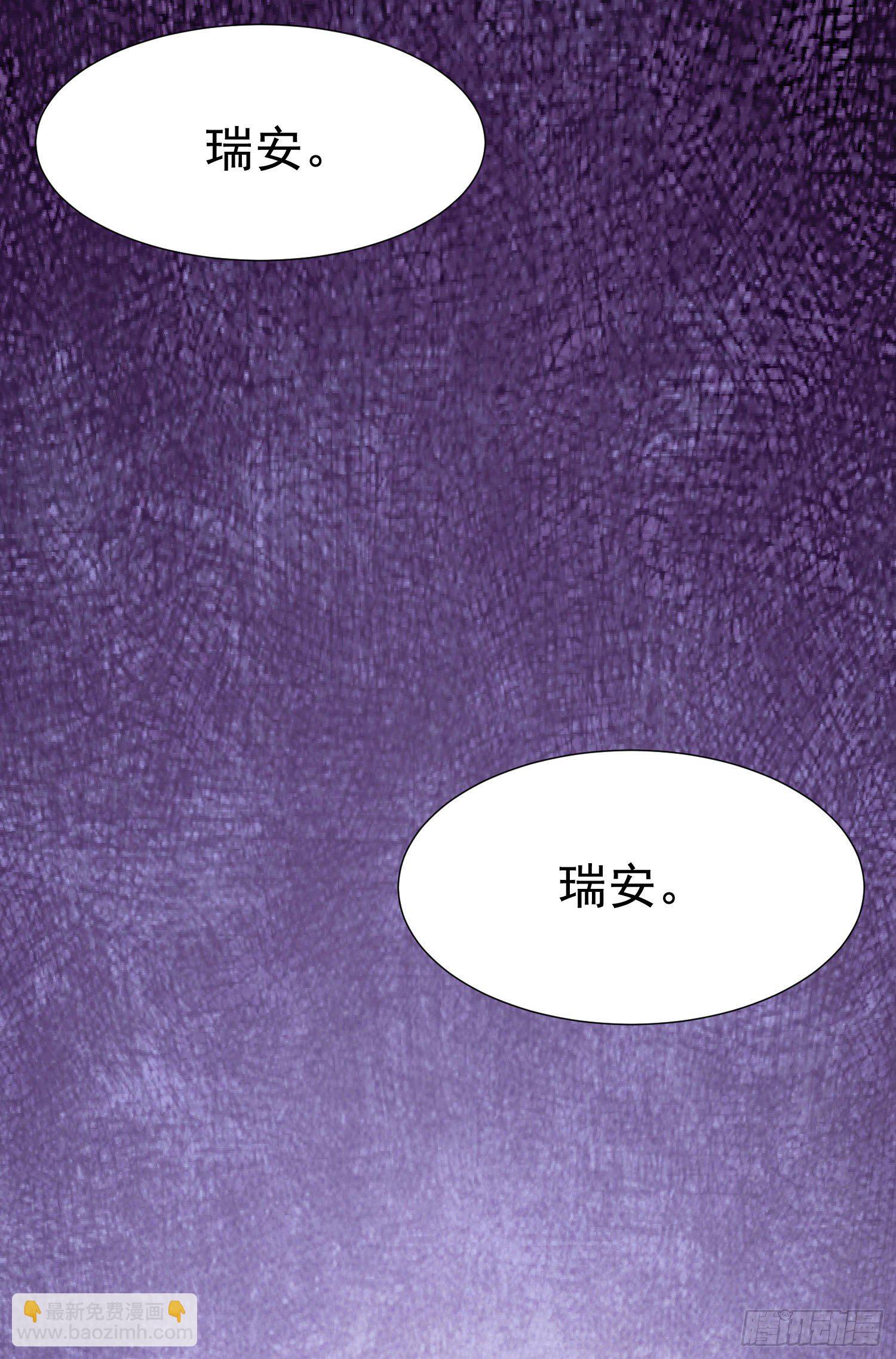 9-混血18