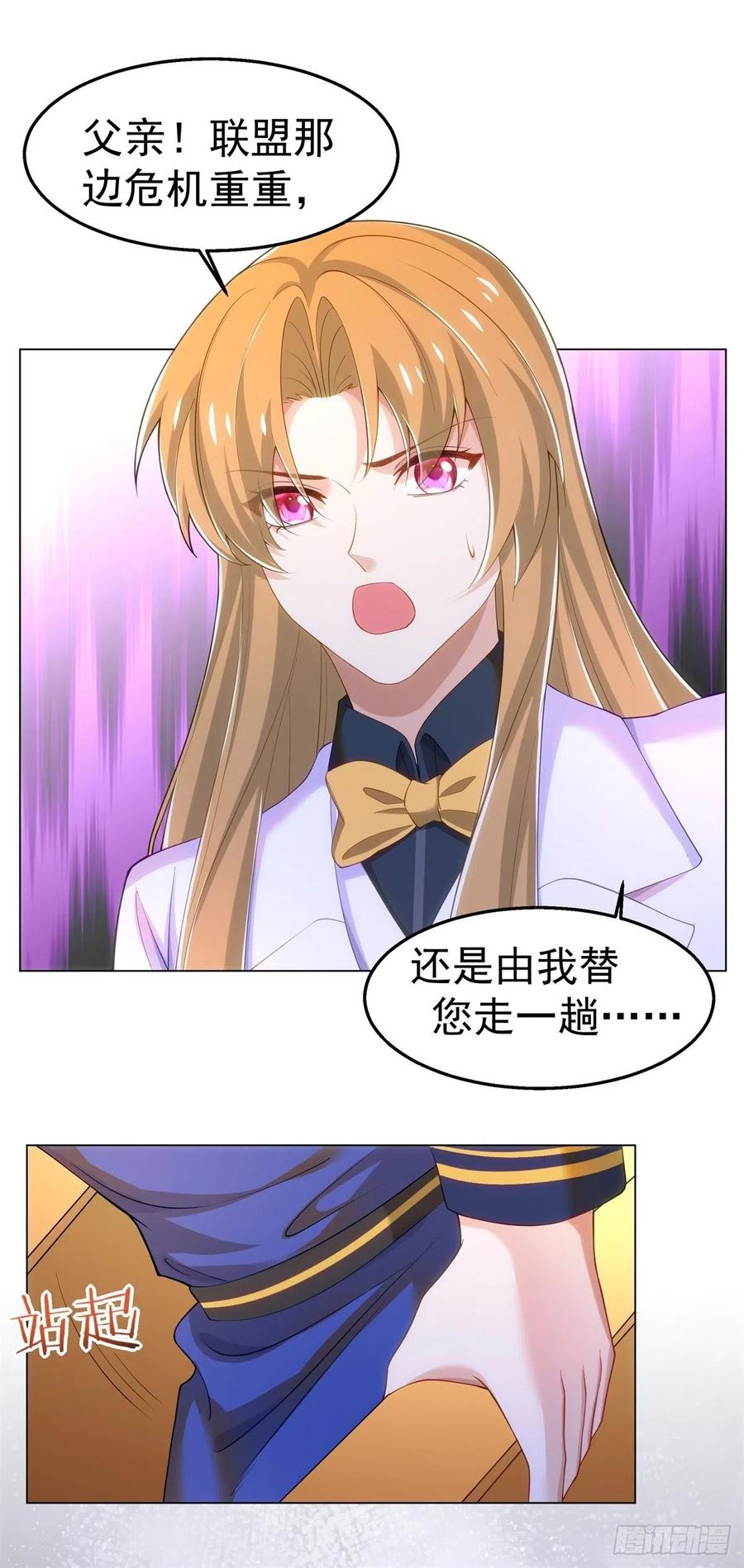 31-喜帖9