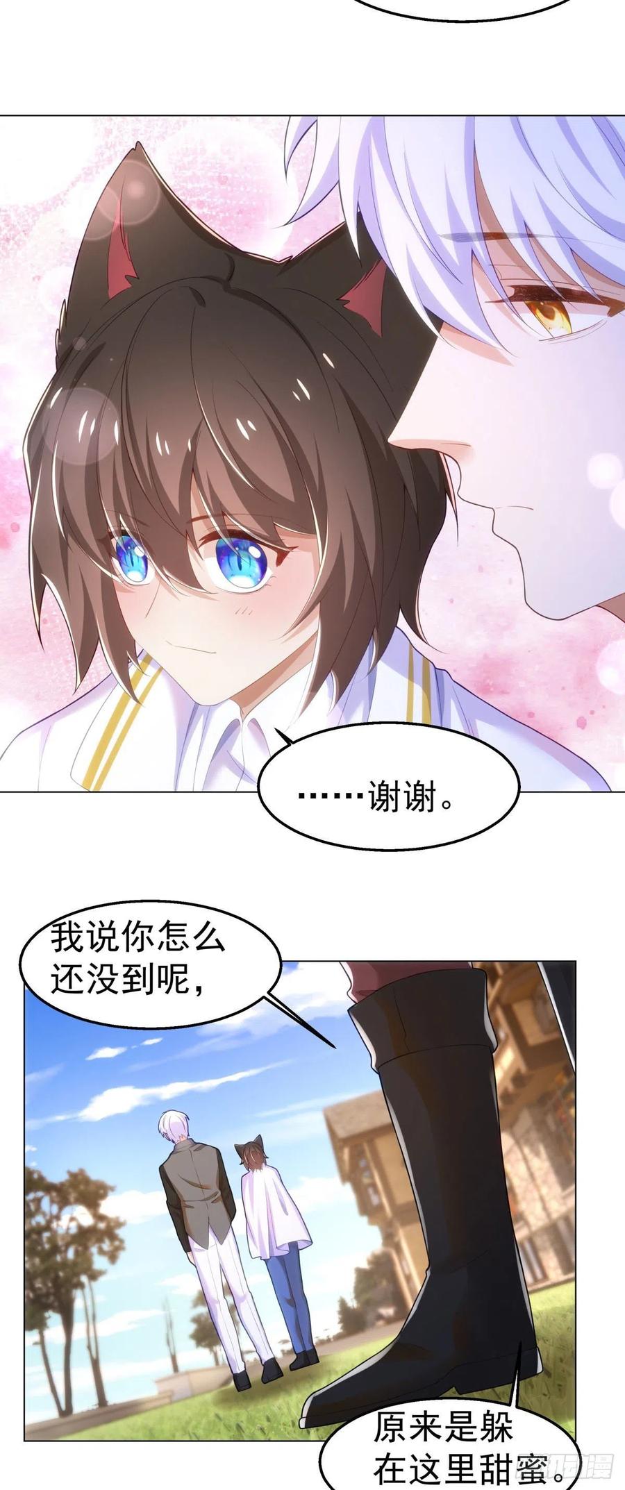 31-喜帖21