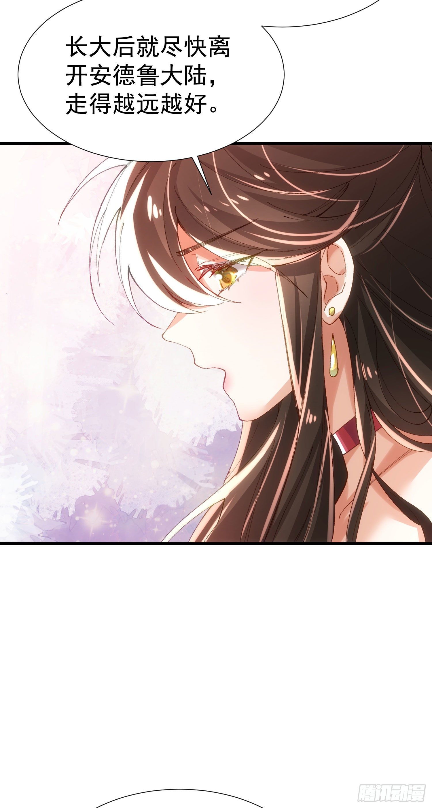 9-混血24
