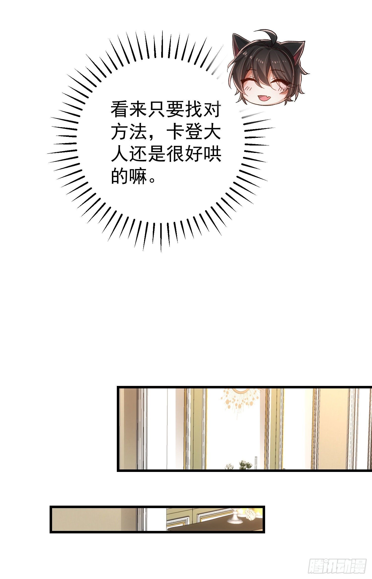 12-影响4