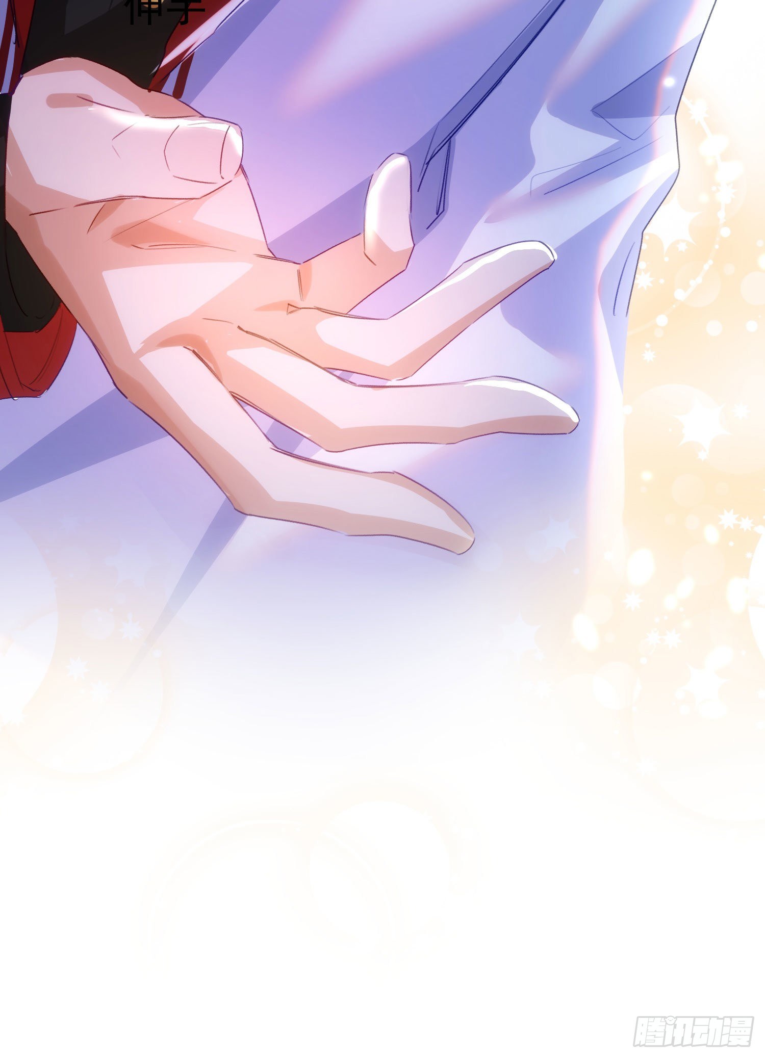 8-血仆32