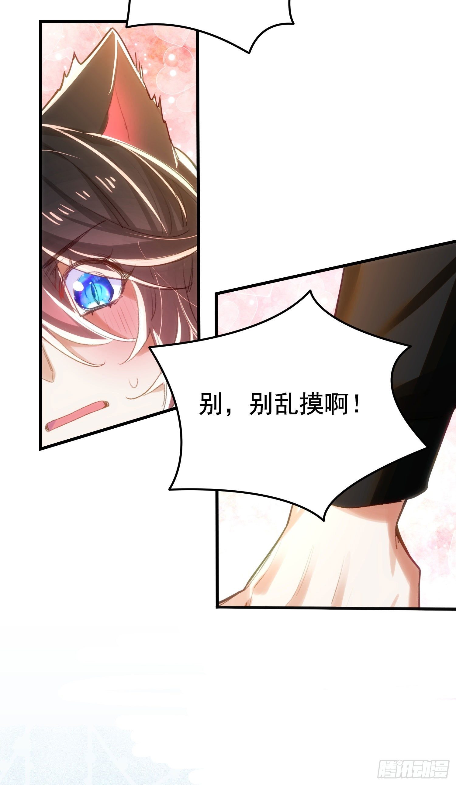 4-霍德尔16