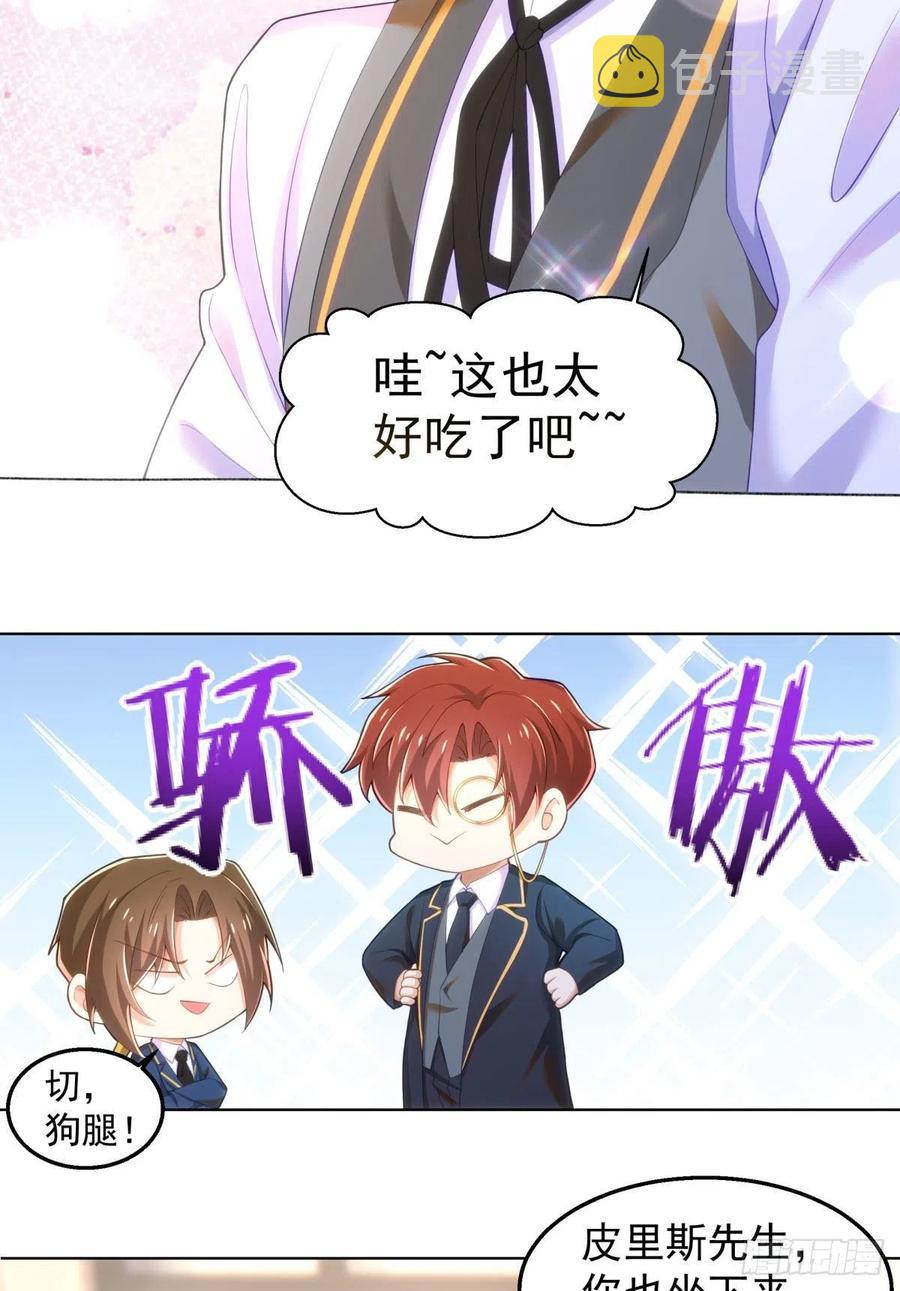 28-在意9