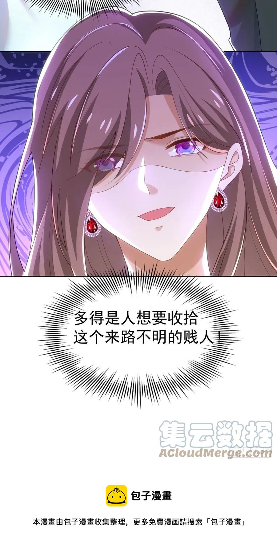 32-质疑28