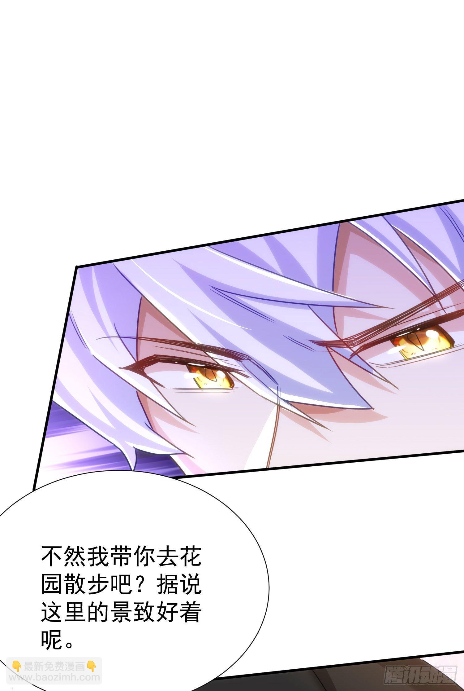 19-暗算35