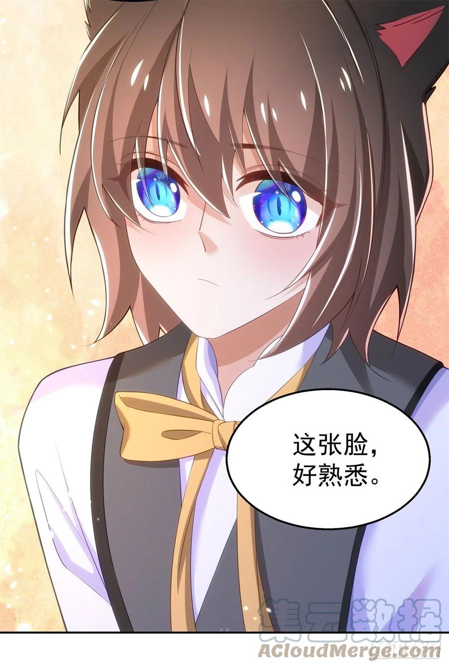 37-回忆的空白2