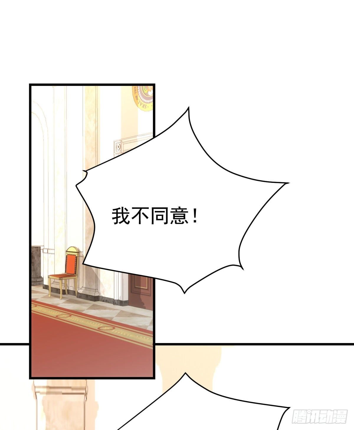 11-新的工作19