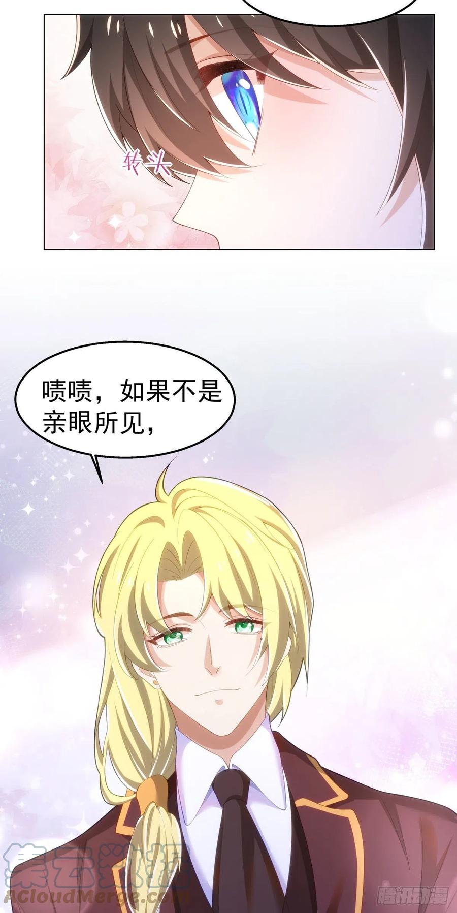 31-喜帖22
