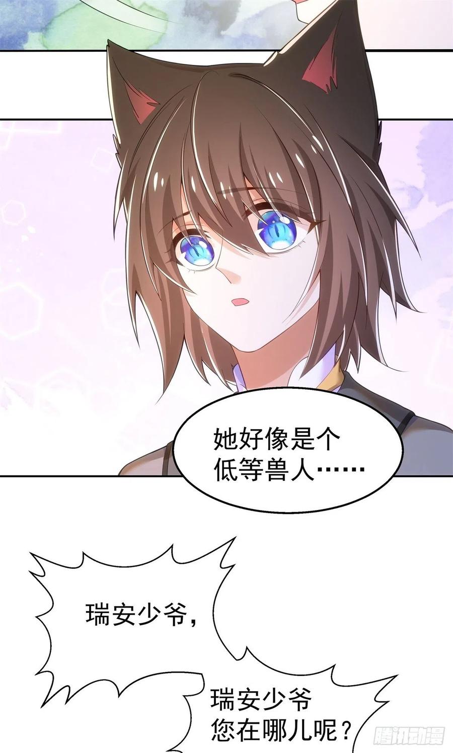 37-回忆的空白23