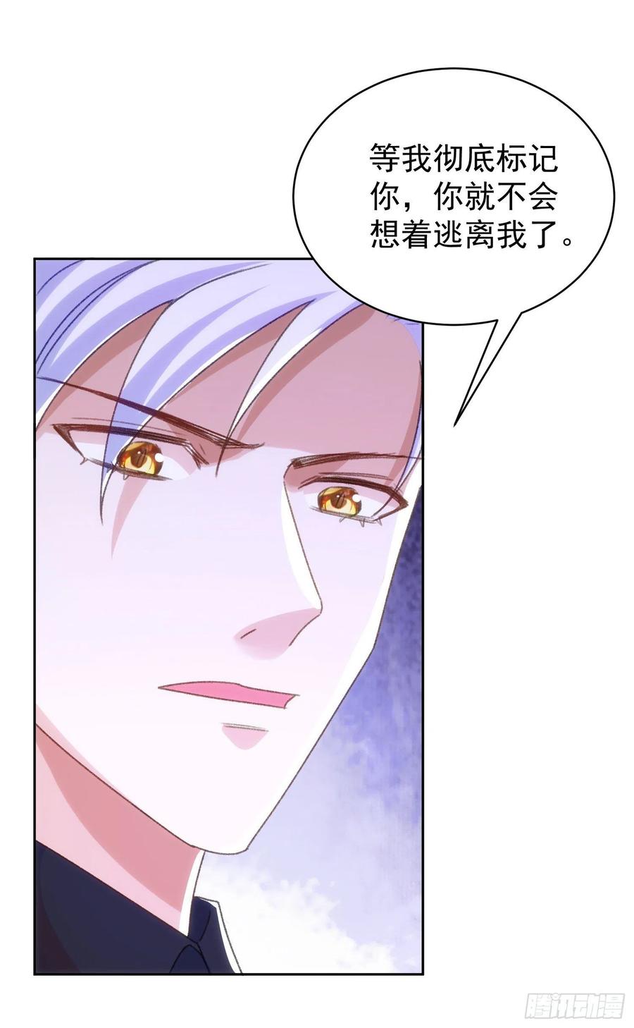 22-挣扎无用31