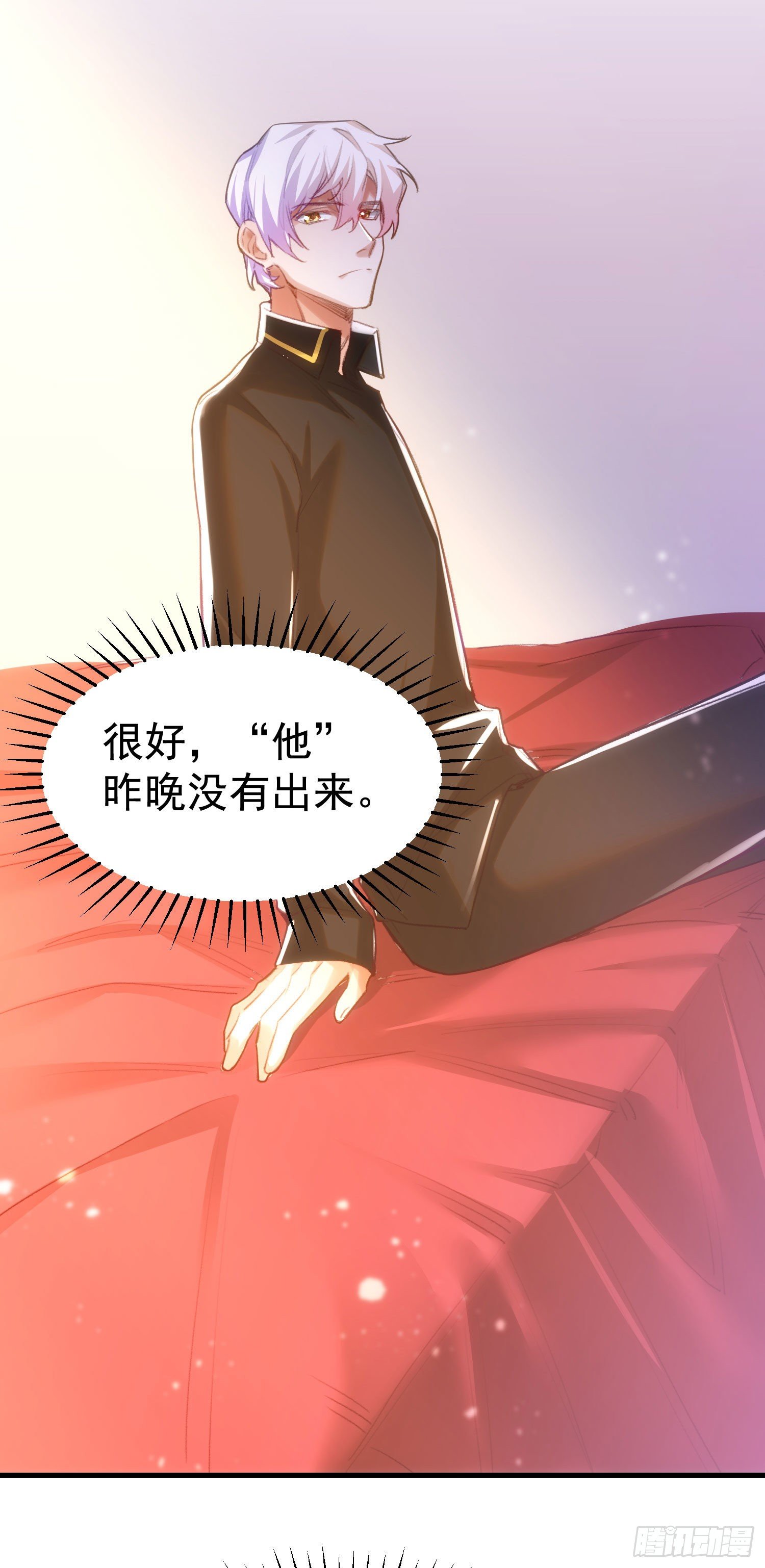 5-可以抱我么11