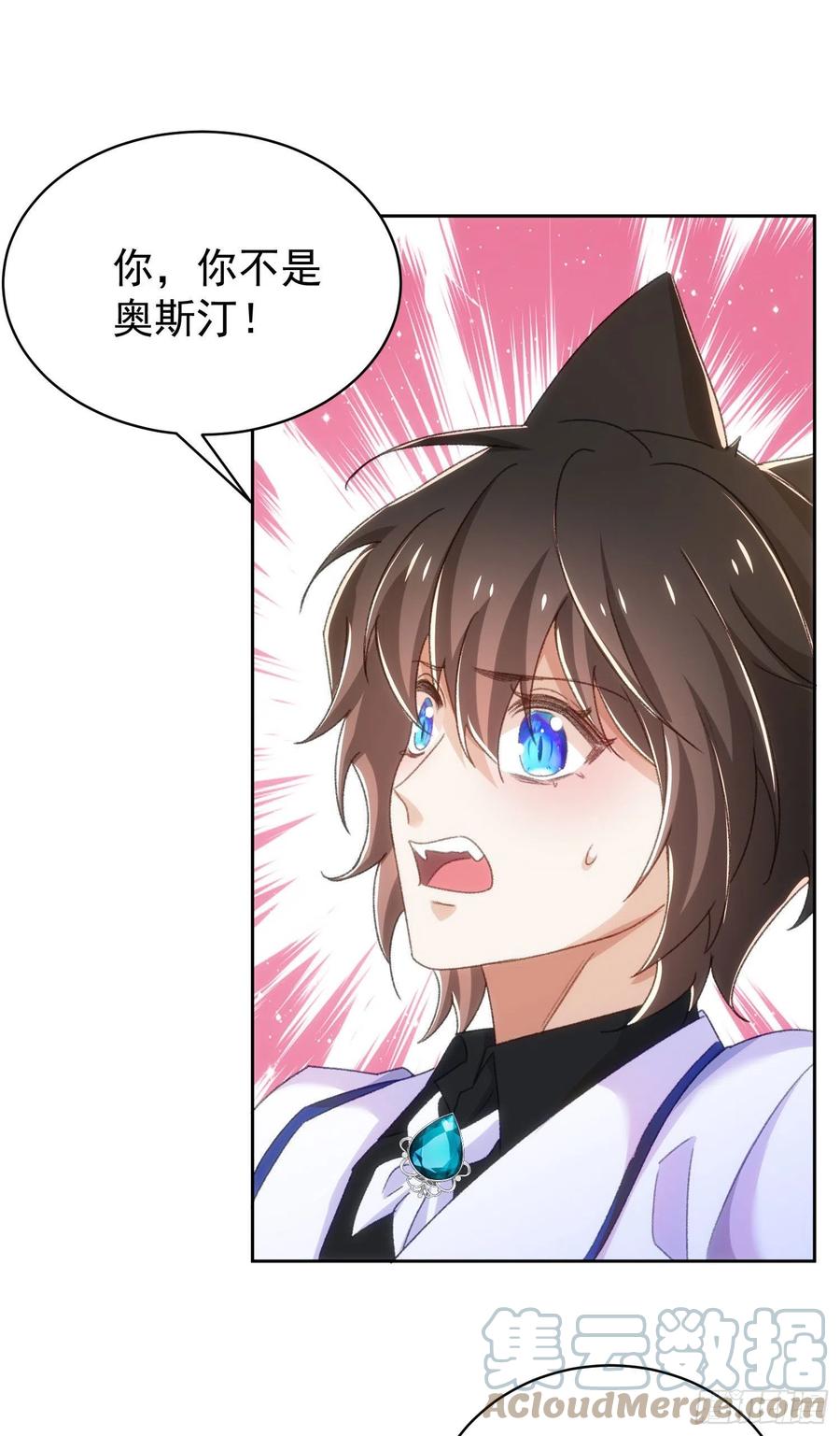 22-挣扎无用26