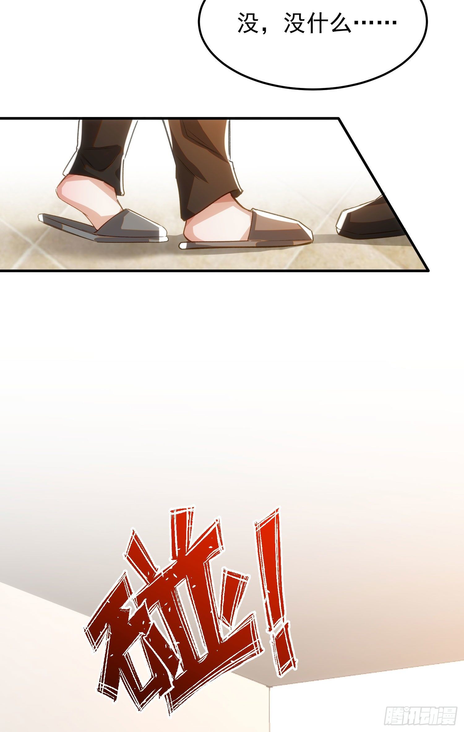 12-影响21