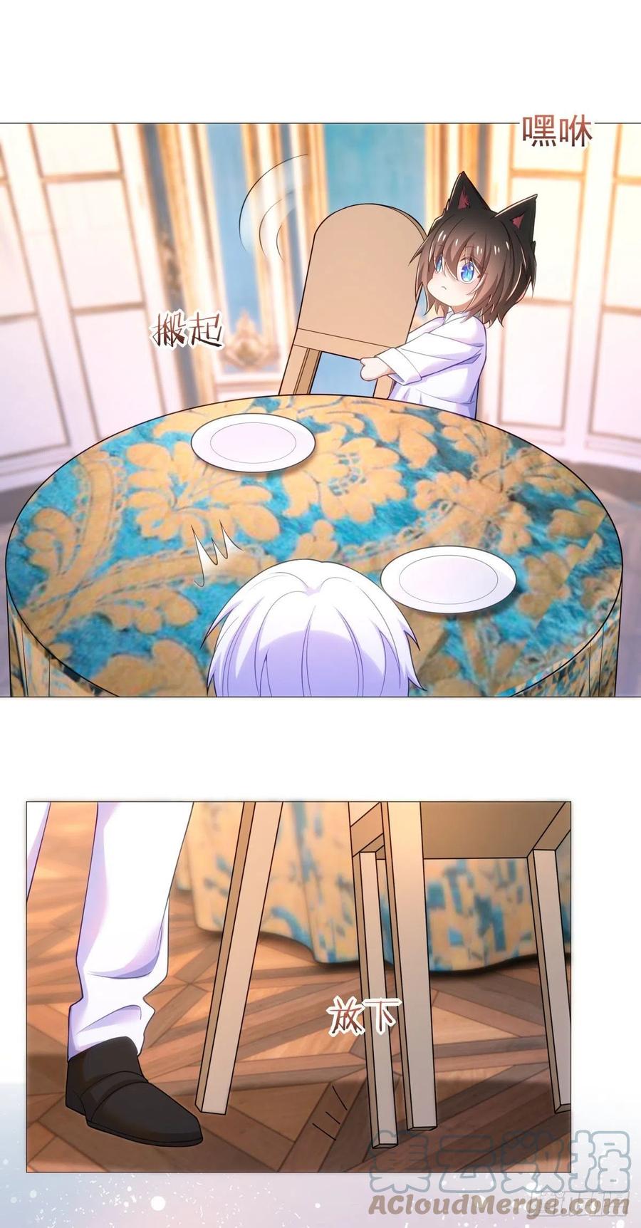 30-身体很诚实16