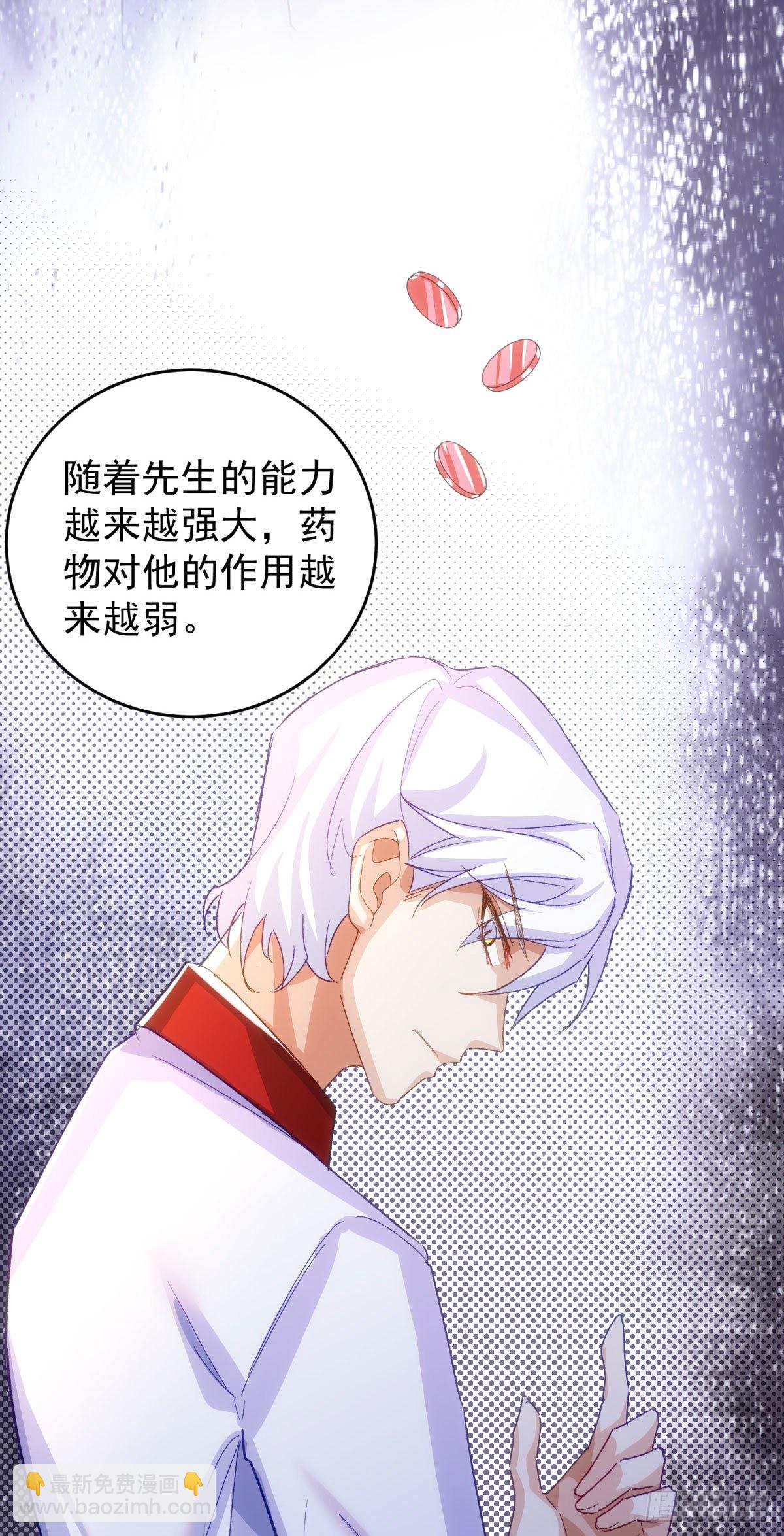 15-我想标记你31
