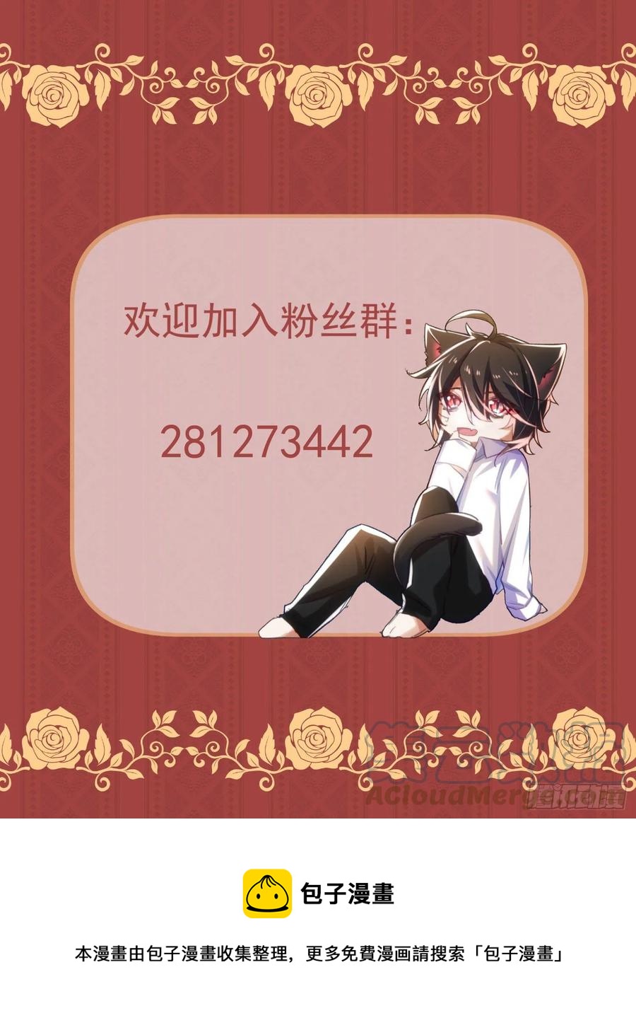 22-挣扎无用34