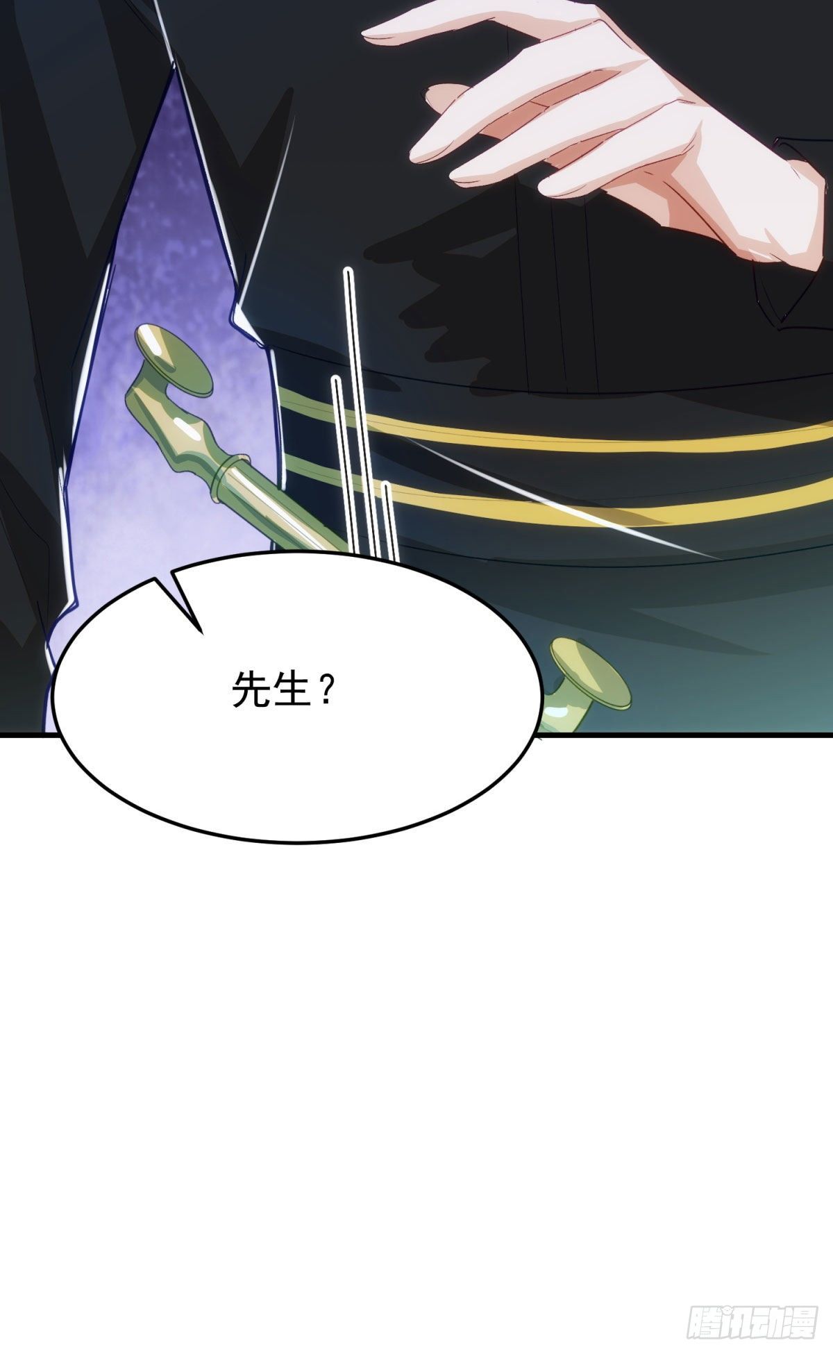 14-抚慰12