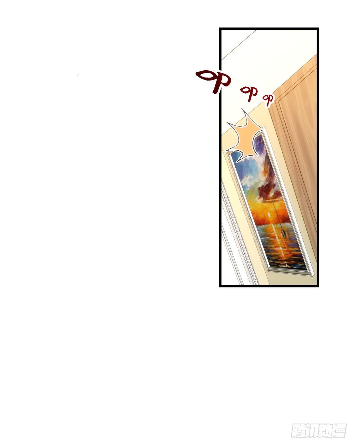 11-新的工作6