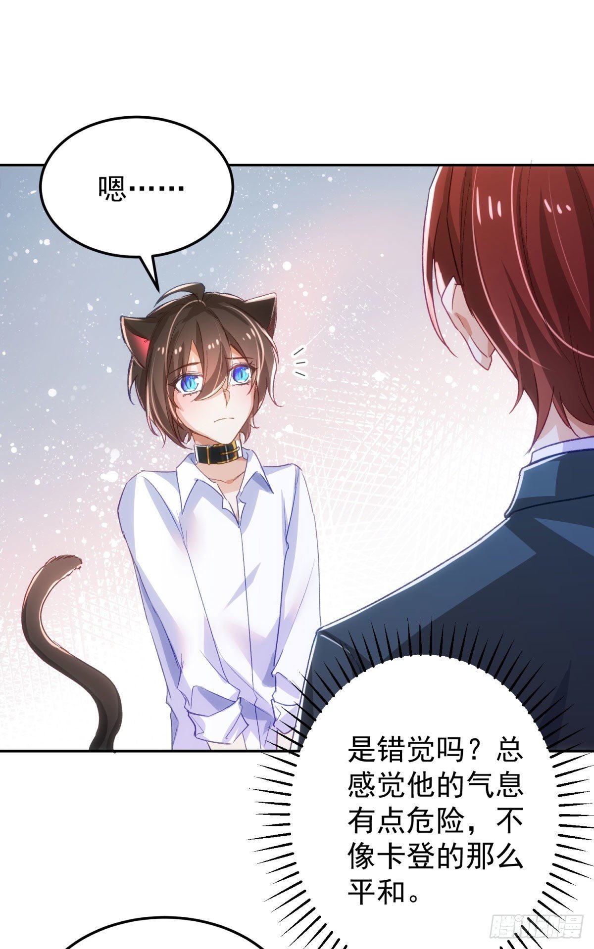 14-抚慰3