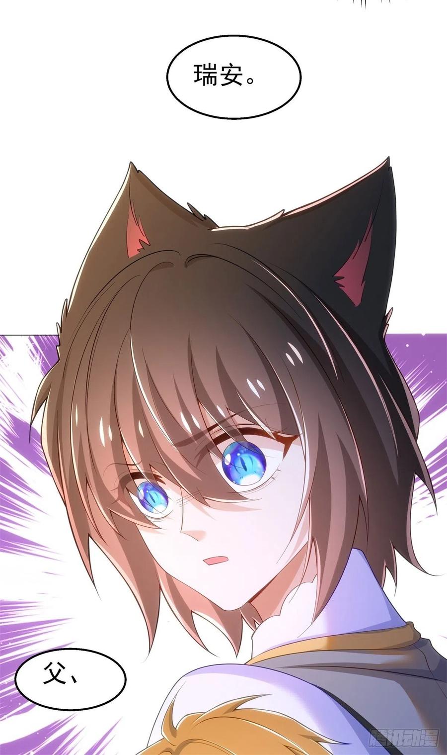36-父亲21