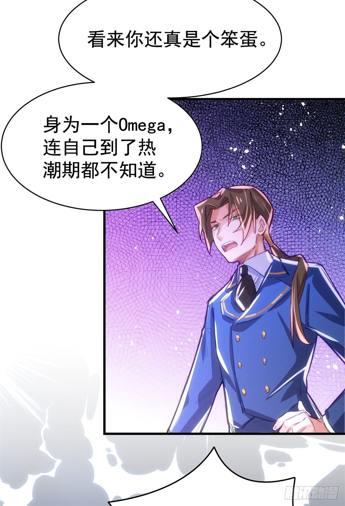 6-吸引力17