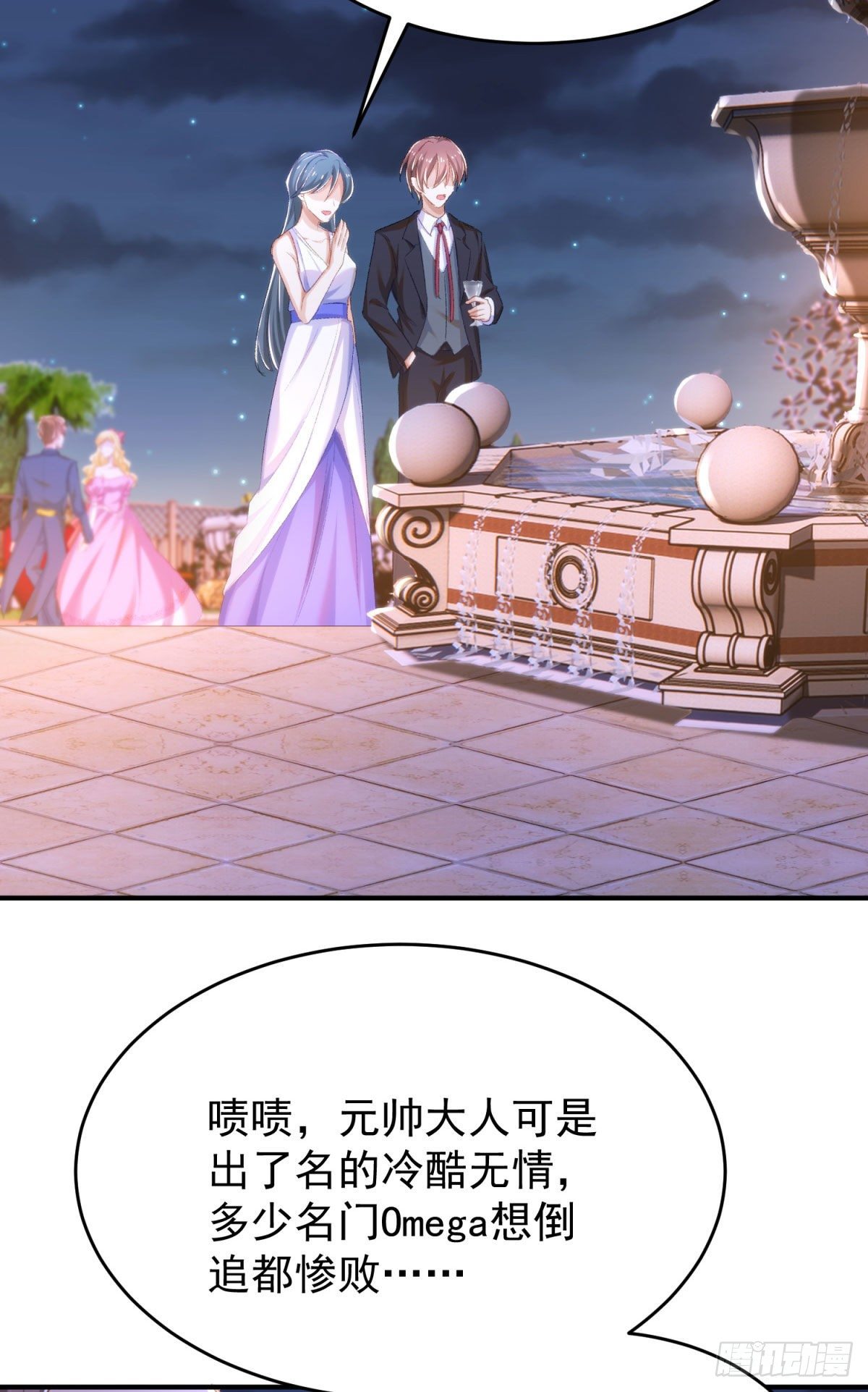 18-他别有所图10