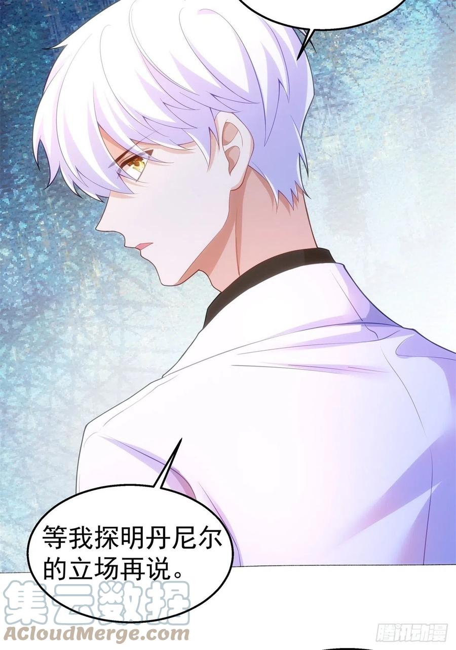 36-父亲4
