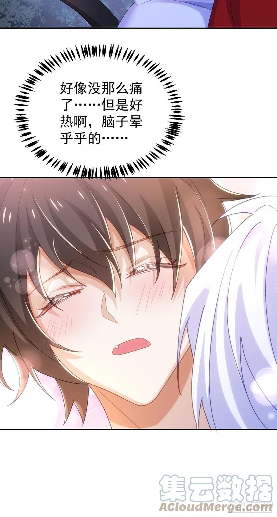 22-挣扎无用18