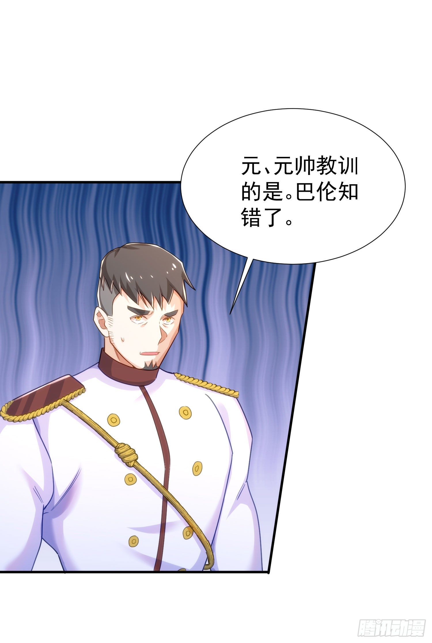 19-暗算22