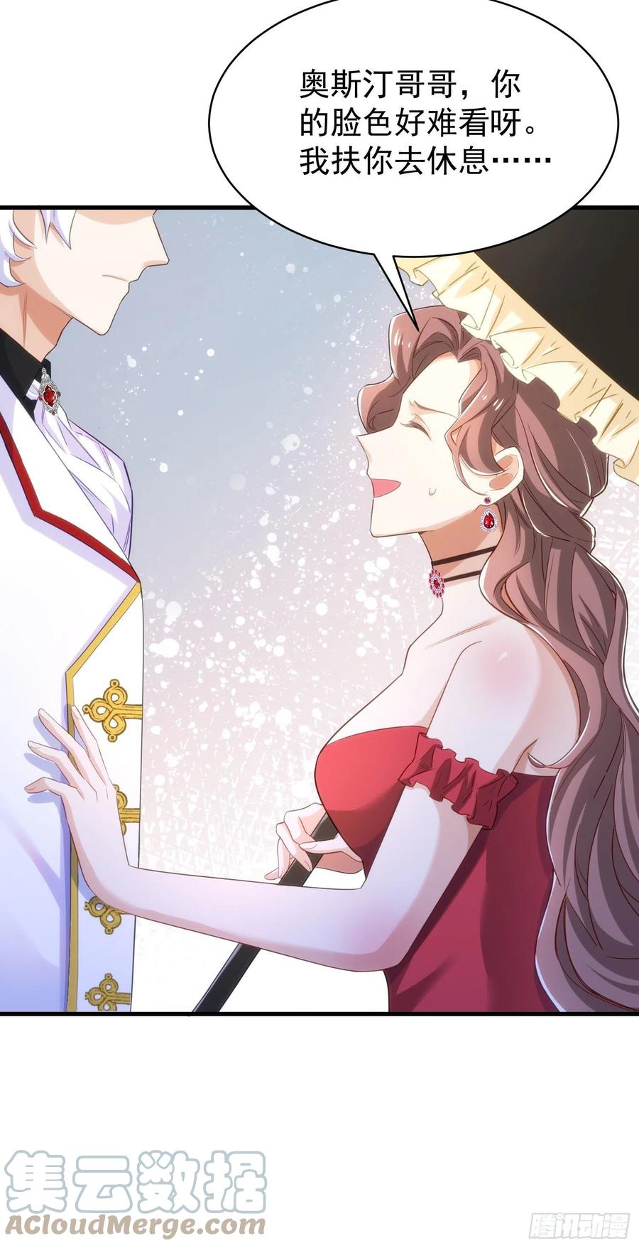 20-代价2