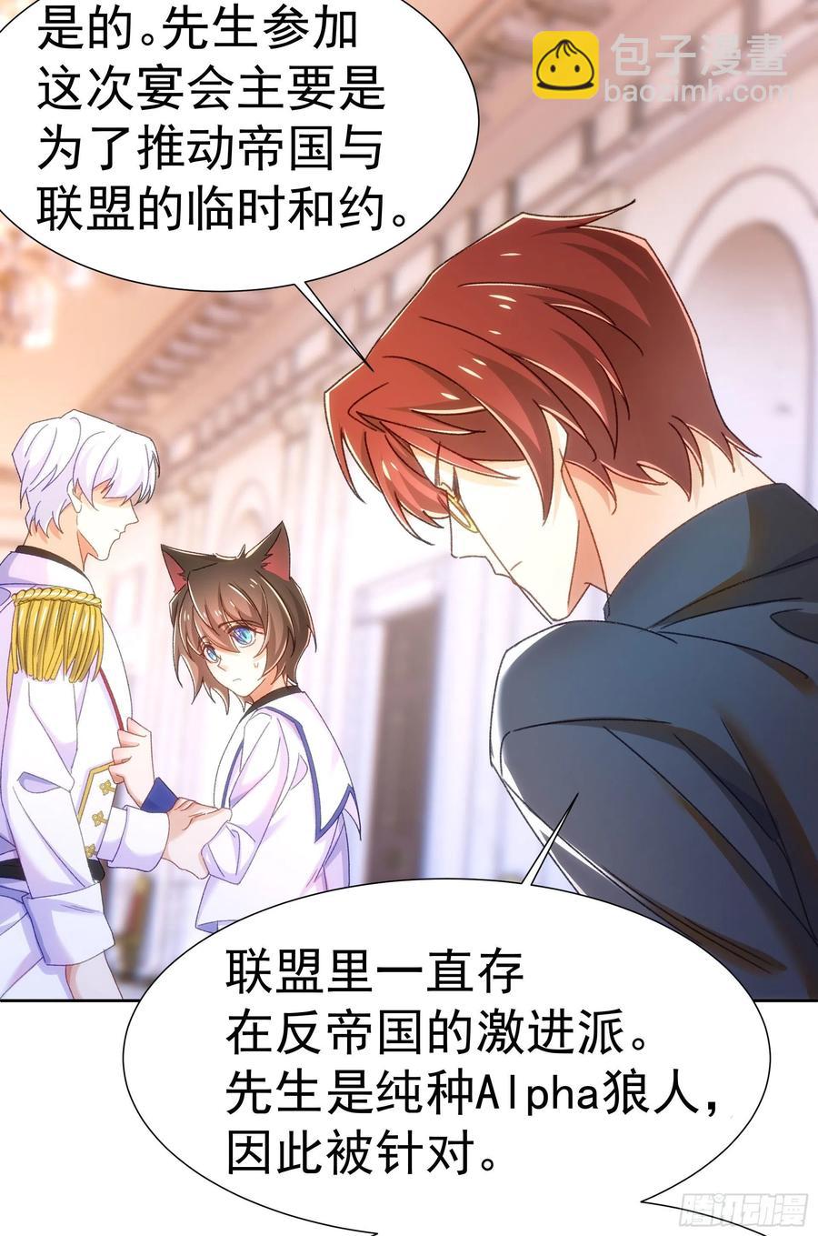 25-吃醋21