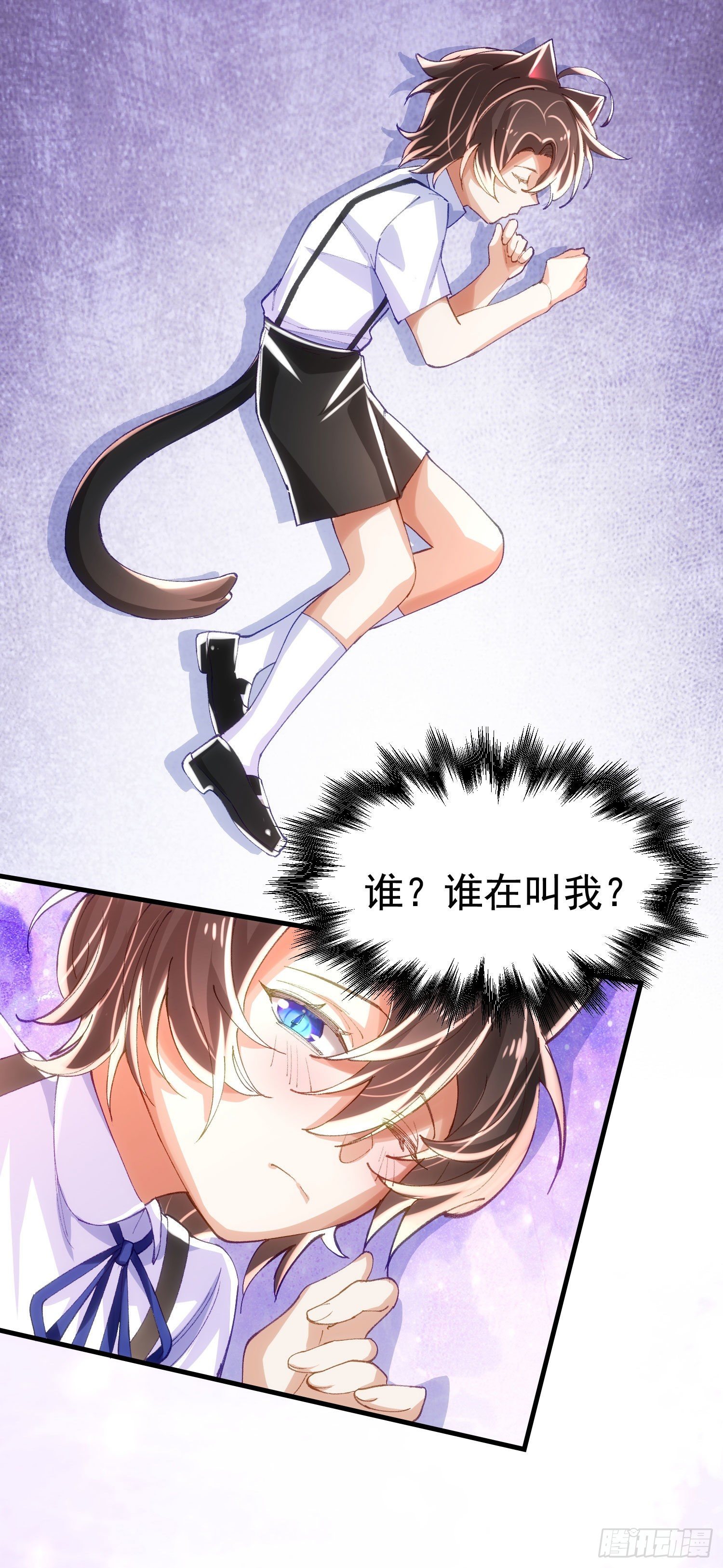 9-混血19