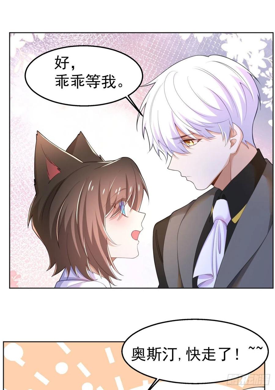 32-质疑11
