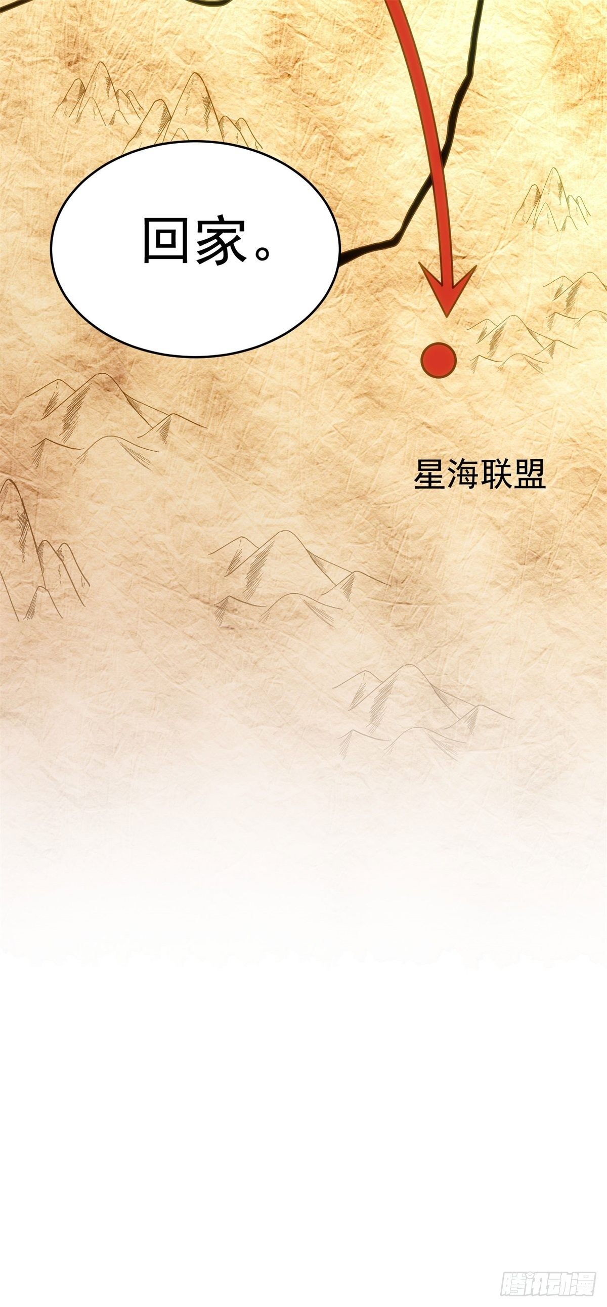 3-MATE19