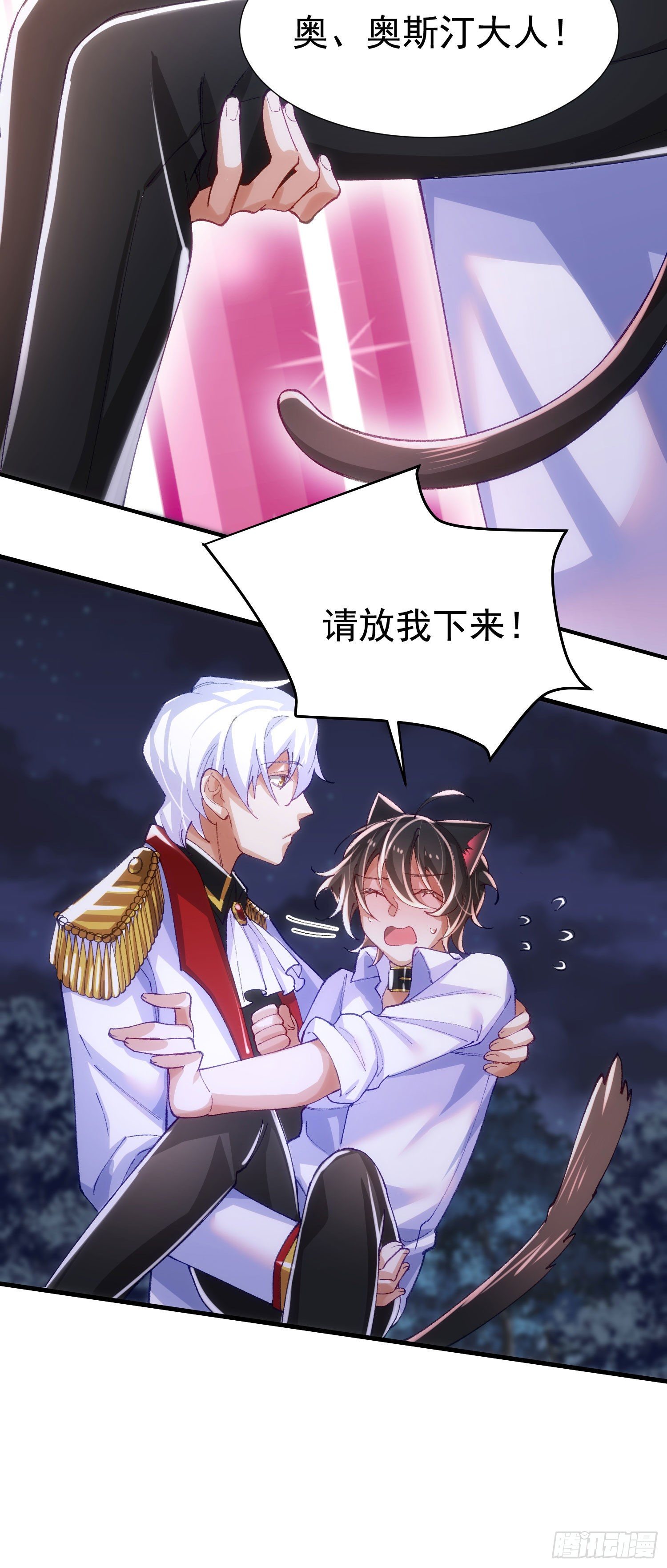 9-混血10