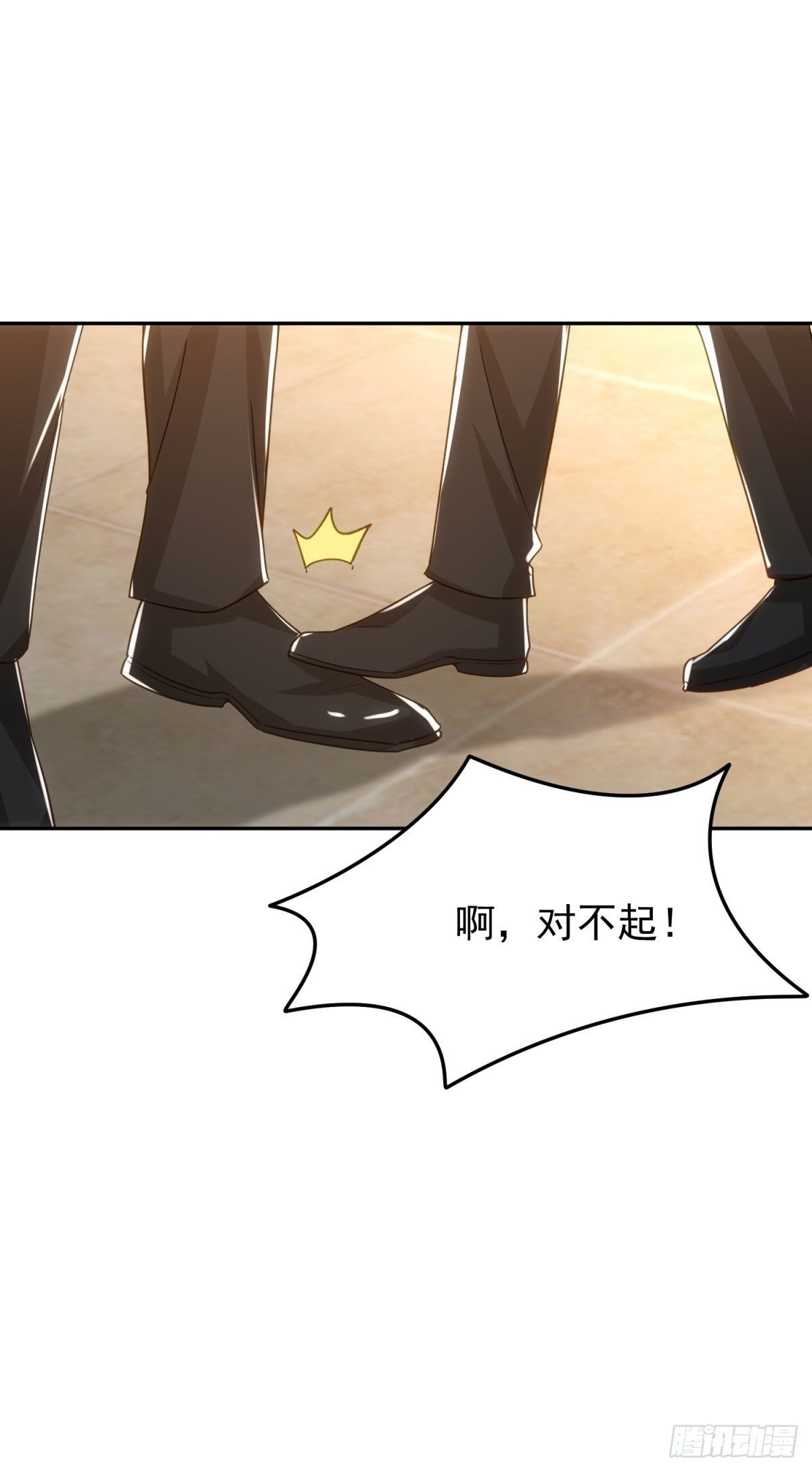 14-抚慰27