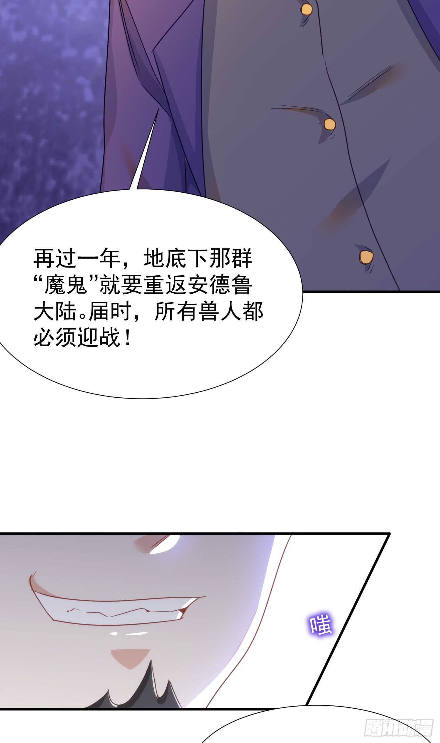 19-暗算17