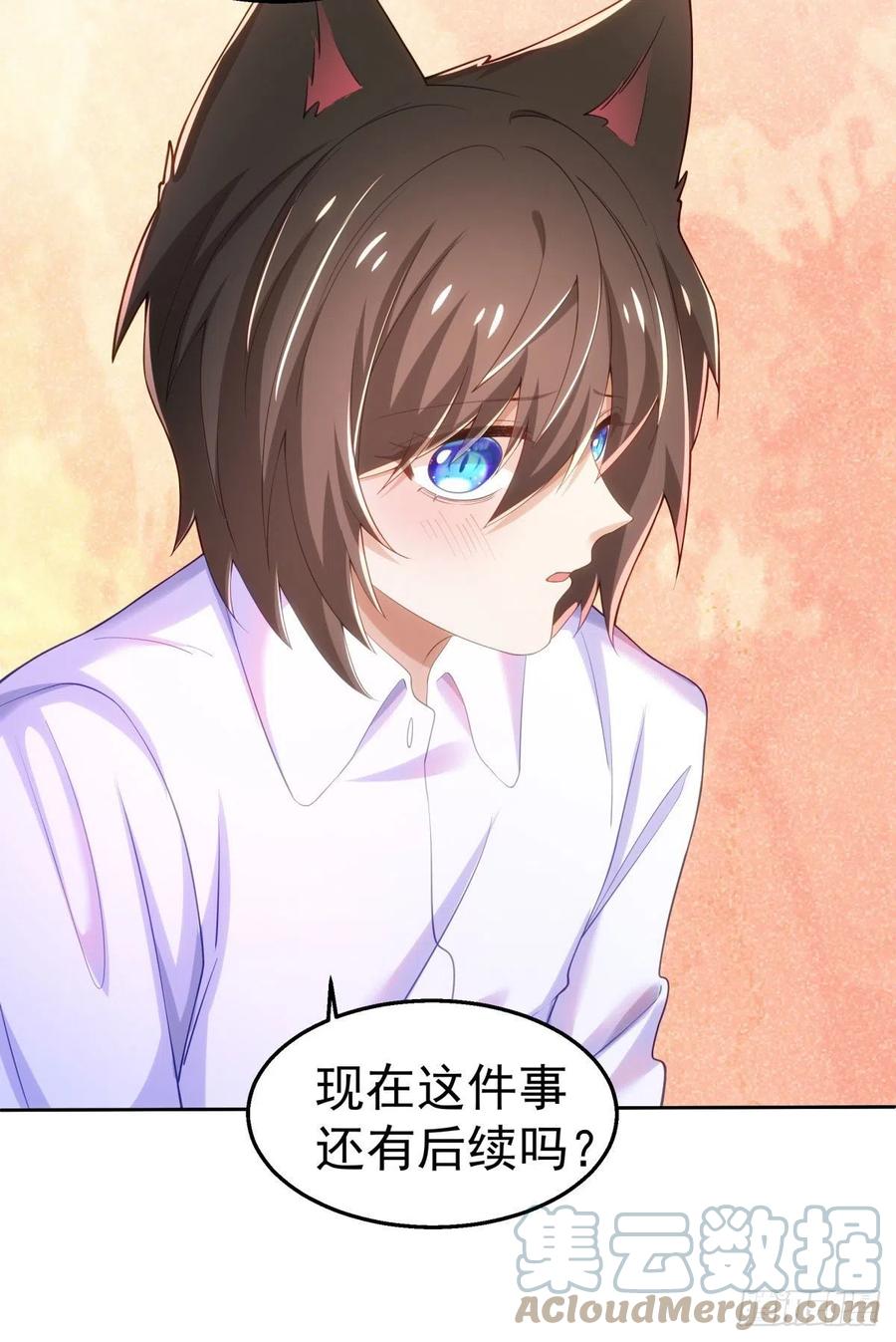 30-身体很诚实6