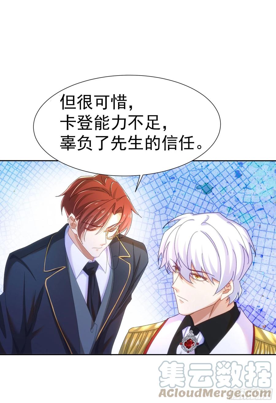 25-吃醋24