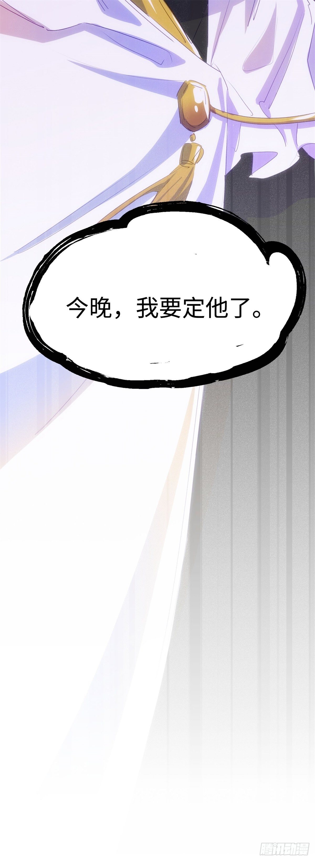 1-拍卖美人33