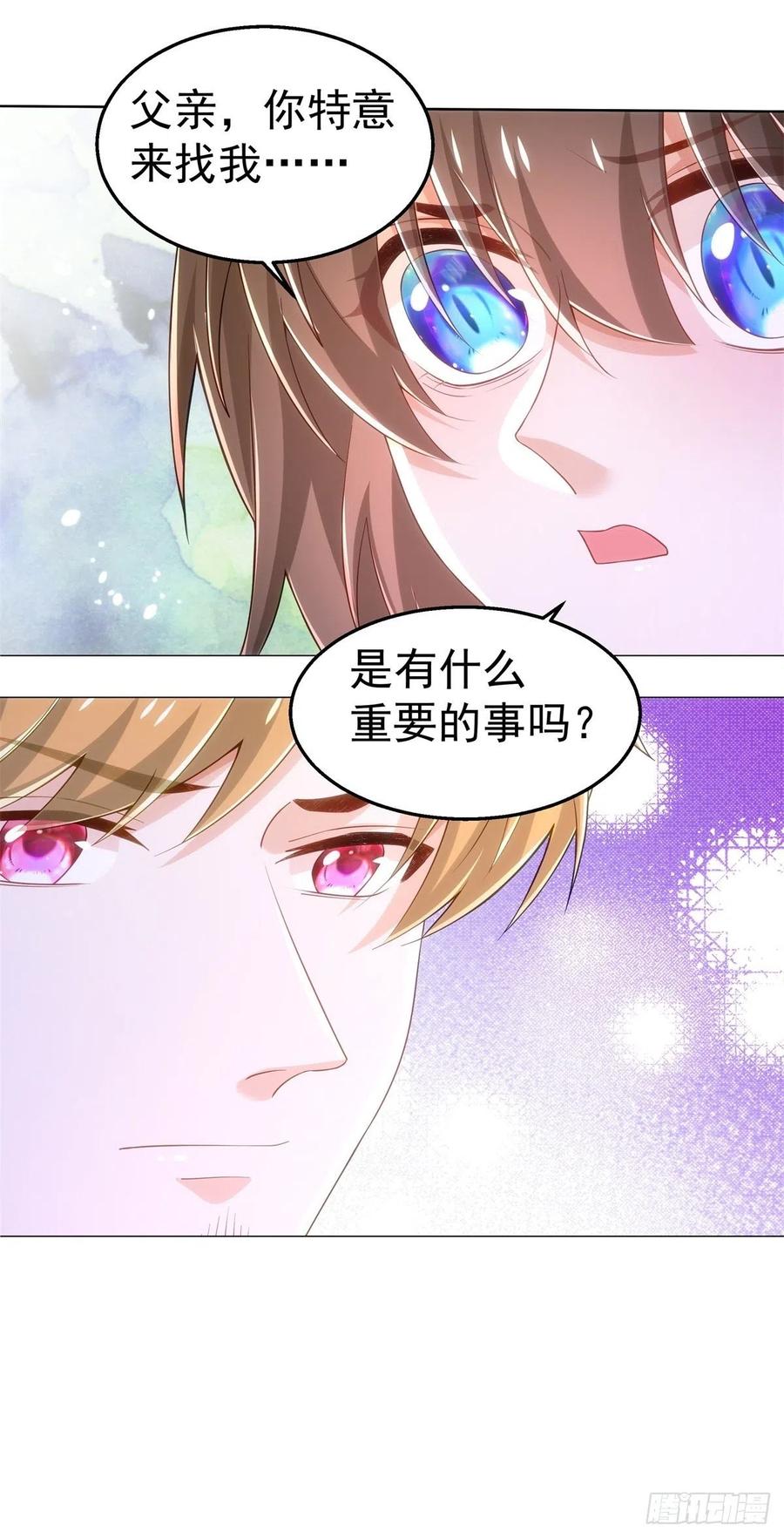 36-父亲31