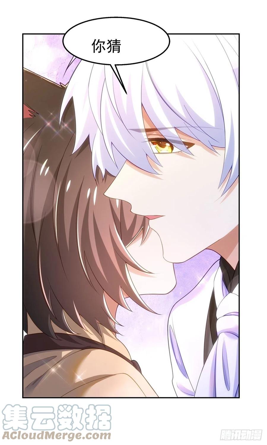 35-暧昧24