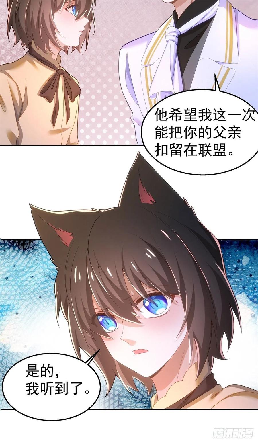 35-暧昧13