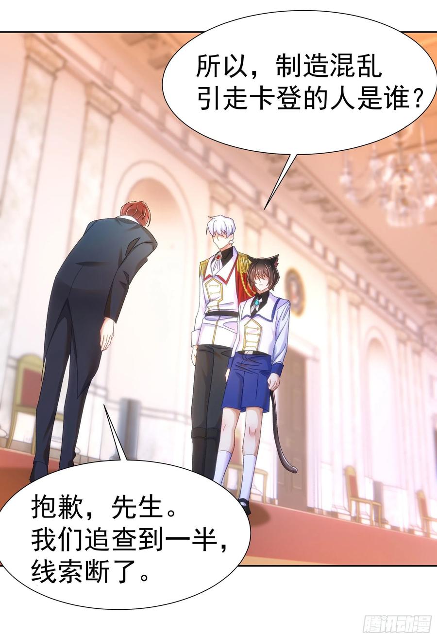 25-吃醋25