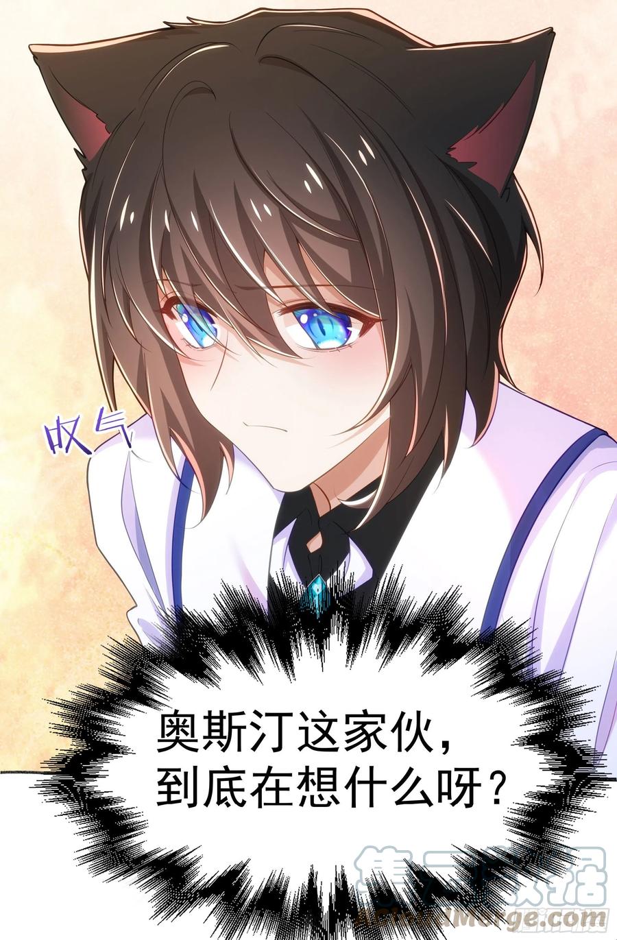26-演戏16
