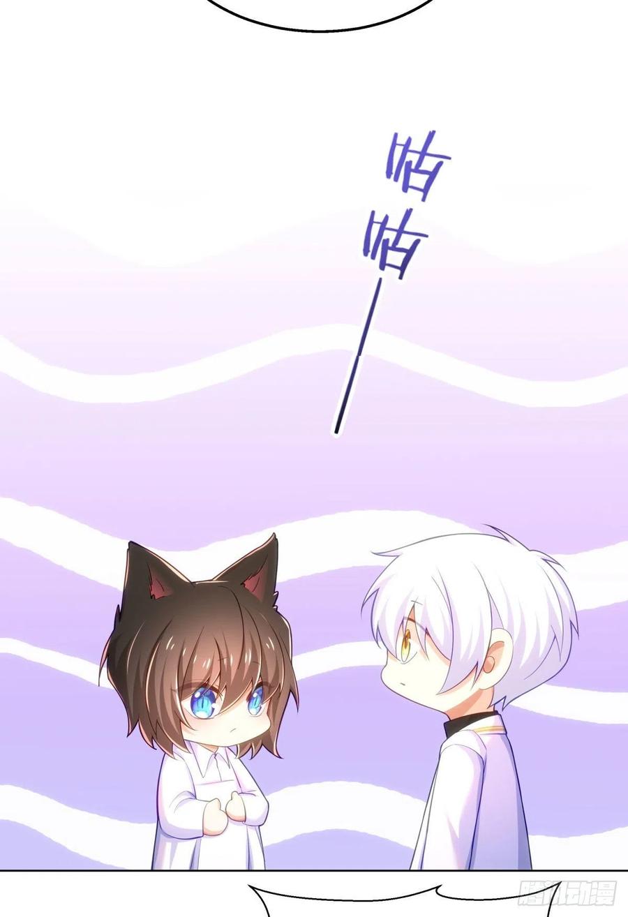 29-夜袭失败19